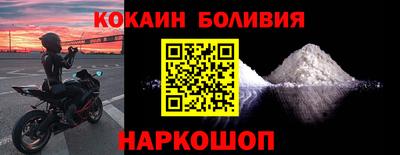 спиды Краснокаменск