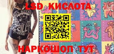 мет Краснознаменск