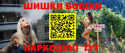 спиды Краснокаменск
