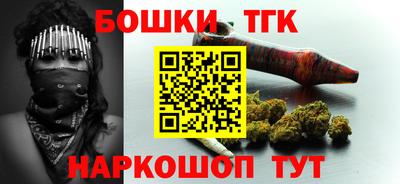 спиды Краснокаменск