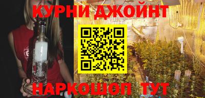 мет Краснознаменск
