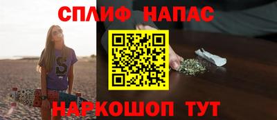 мет Краснознаменск