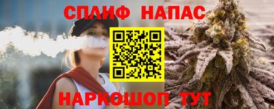 мет Краснознаменск