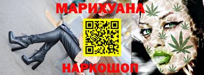 спиды Краснокаменск