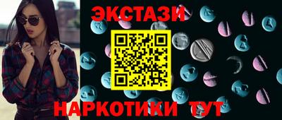 мет Краснознаменск