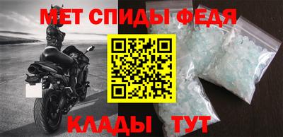 бутират Краснодар