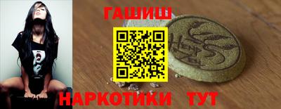 мет Краснознаменск